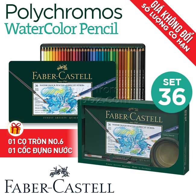 Bộ chì màu nước Faber Castell Albrecht Dürer hộp 36 + quà tặng