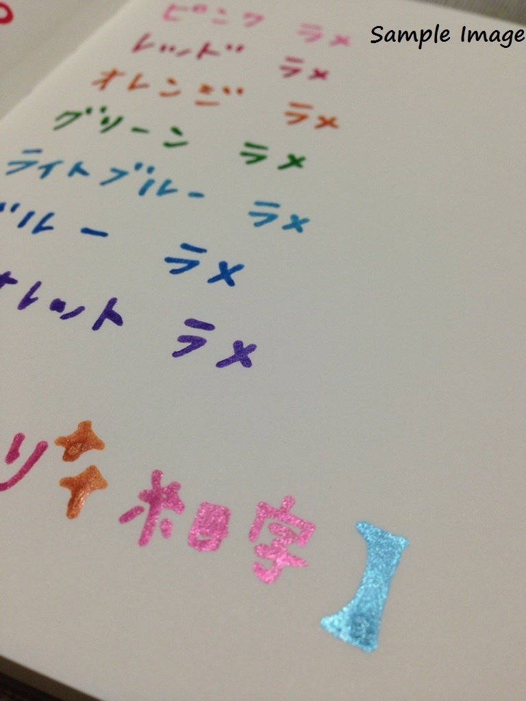 Bút vẽ trên nhiều chất liệu Uni Posca PC3ML - màu kim tuyến, bút lẻ