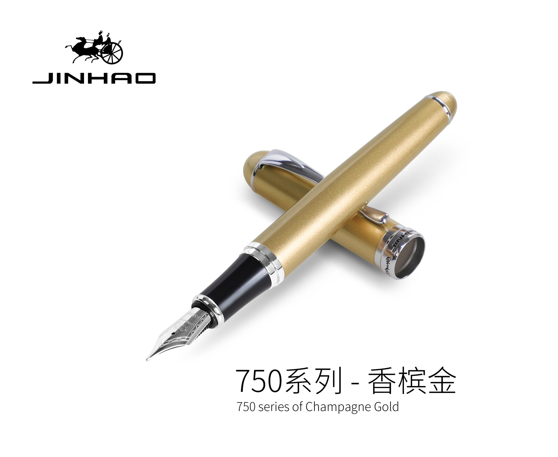 Bút máy gắn ngòi calligraphy