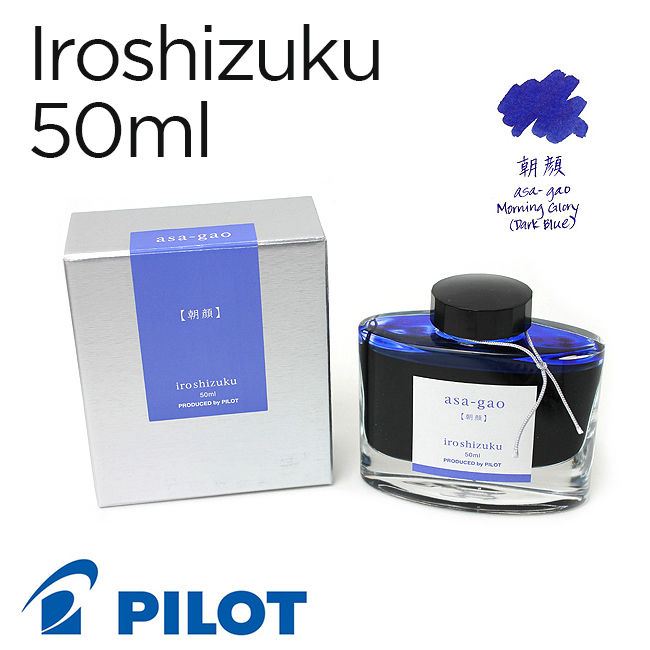 Mực Pilot Iroshizuku, 50ml, Asa-gao (Hoa bìm bìm)