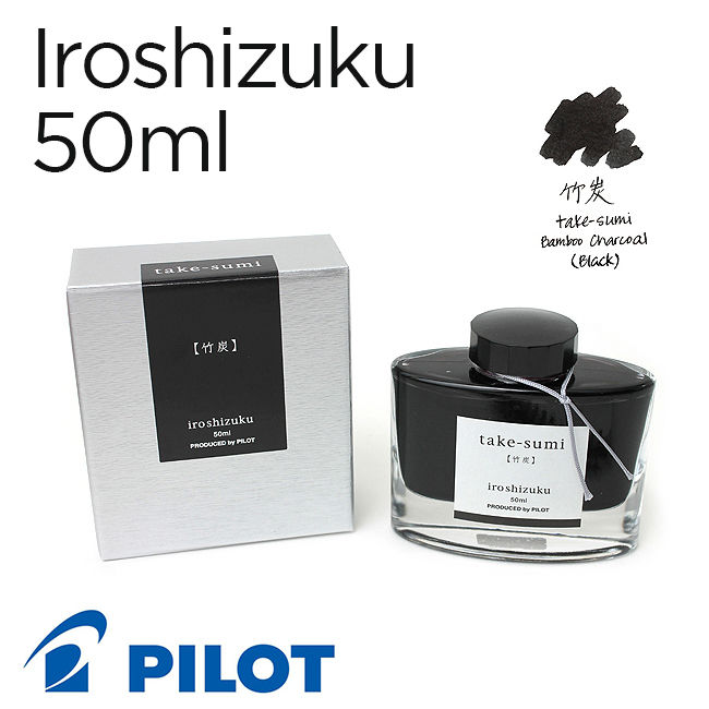 Mực Pilot Iroshizuku, 50ml, Take-sumi (Than tre)