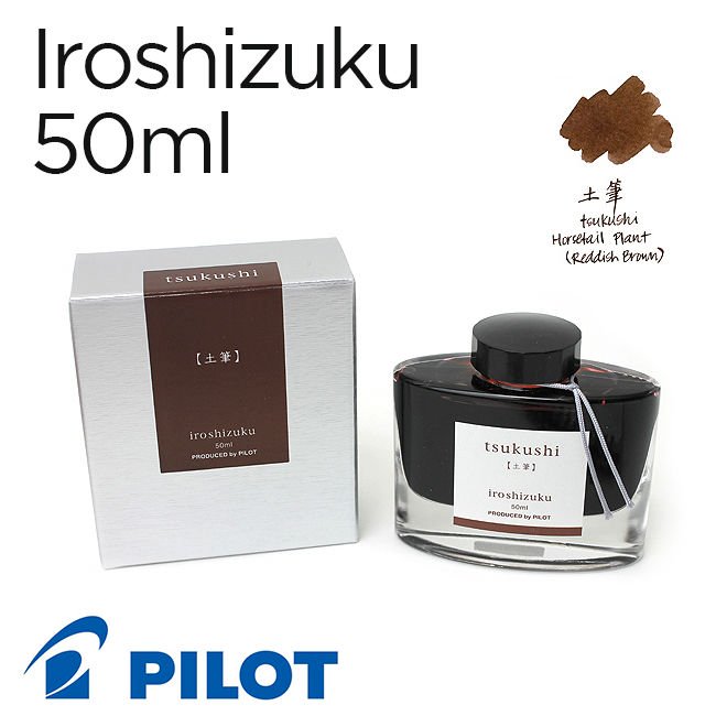 Mực Pilot Iroshizuku, 50ml, Tsukushi (Cỏ đuôi ngựa)