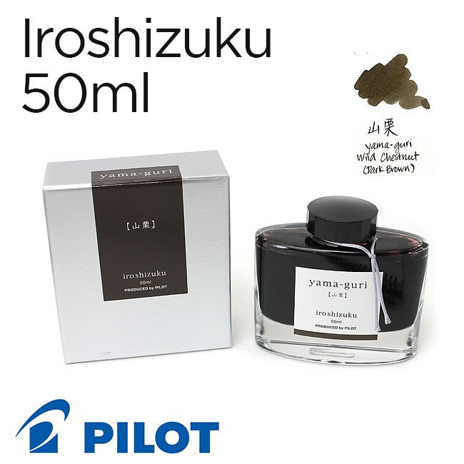 Mực Pilot Iroshizuku, 50ml, Yama-guri (Hạt dẻ rừng)