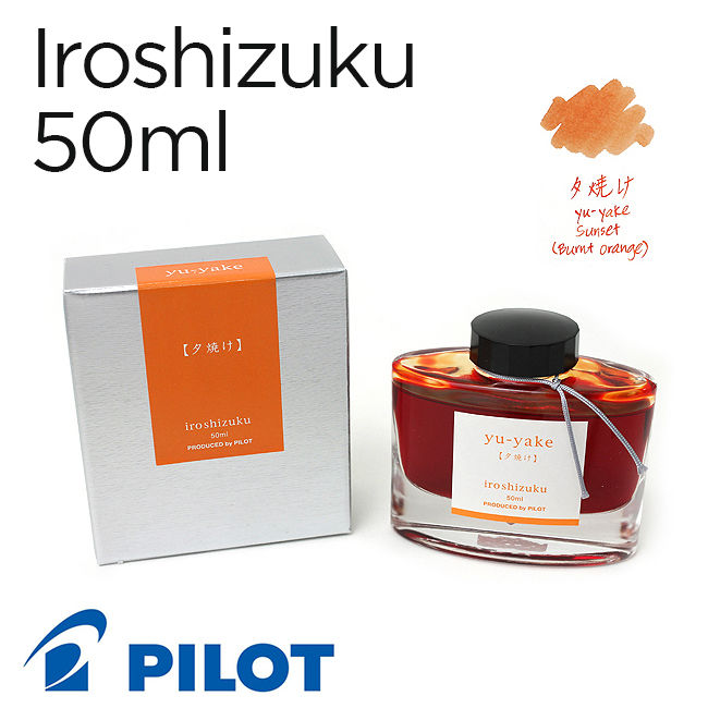 Mực Pilot Iroshizuku, 50ml, Yu-yake (Đỏ hoàng hôn)