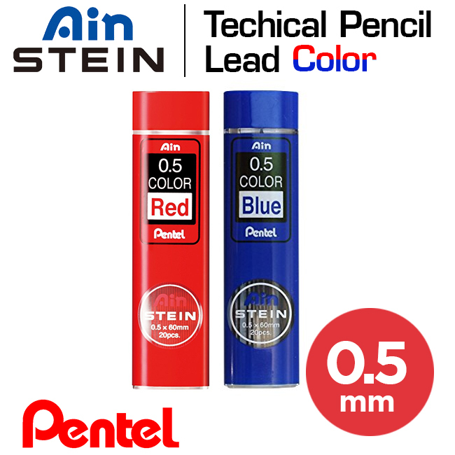 Ruột chì kim Pentel Ain Stein, 0.5mm, Xanh/Đỏ