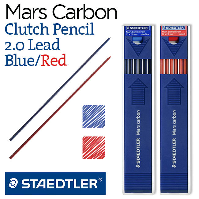Ruột chì 2mm Staedtler Mars Carbon, Xanh/Đỏ