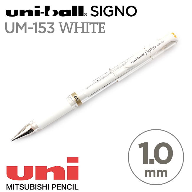 Bút gel trắng Uni-ball Signo Broad UM-153