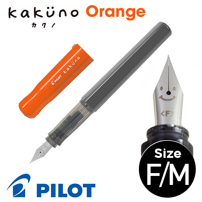 Bút máy Pilot Kakuno - màu Orange
