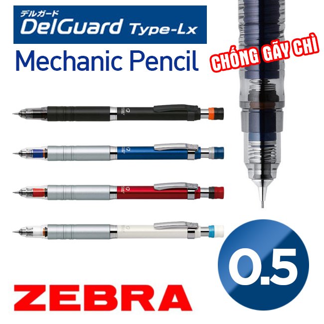 Chì bấm chống gãy ruột Zebra DelGuard Type LX - 0.5mm