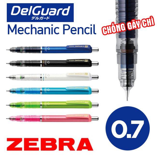 Chì bấm chống gãy ruột Zebra DelGuard - 0.7mm