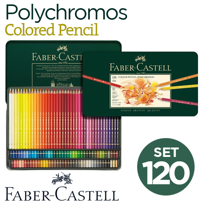 Bộ chì màu Faber Castell Polychromos 120 cây, hộp thiếc