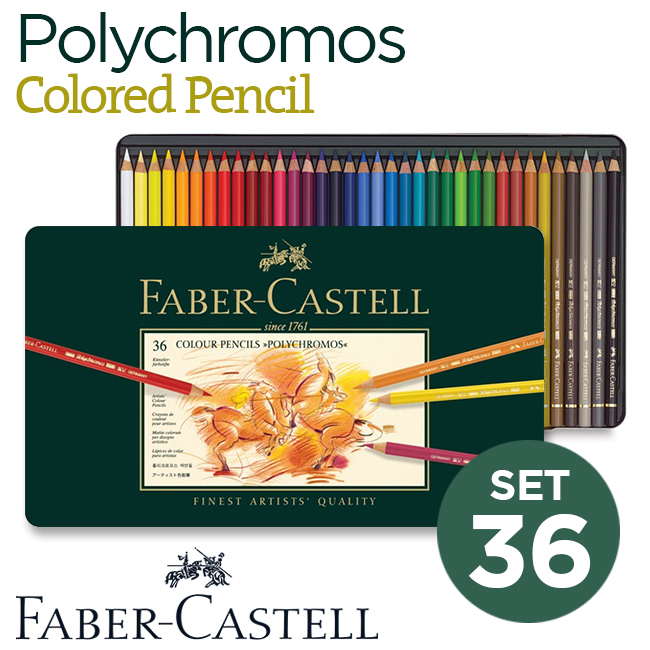 Bộ chì màu Faber Castell Polychromos 36 cây, hộp thiếc