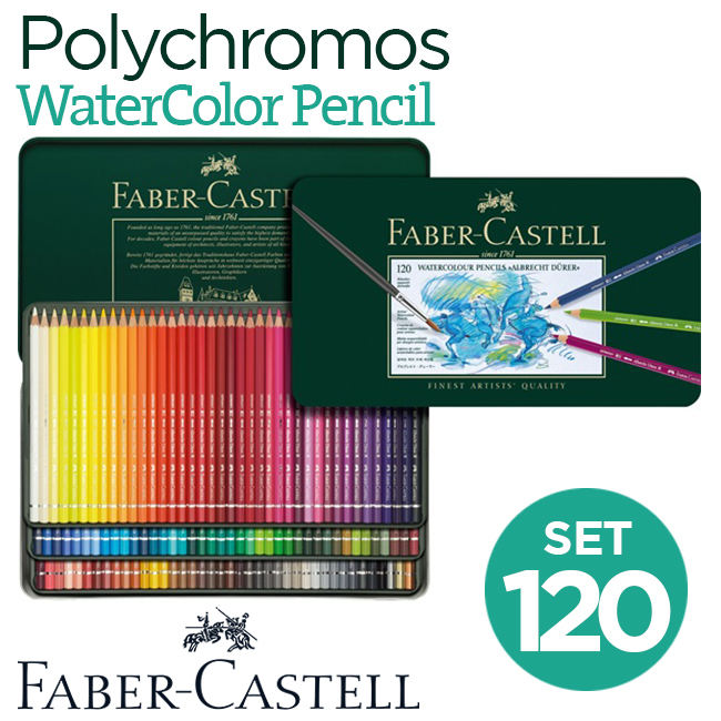Bộ chì màu nước Faber Castell Albrecht Dürer 120 cây, hộp thiếc