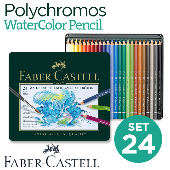 Bộ chì màu nước Faber Castell Albrecht Dürer 24 cây, hộp thiếc