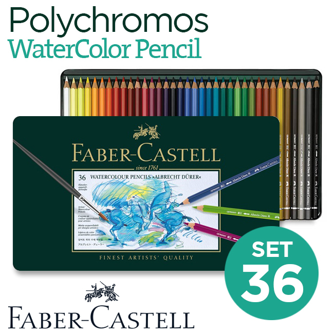 Bộ chì màu nước Faber Castell Albrecht Dürer 36 cây, hộp thiếc