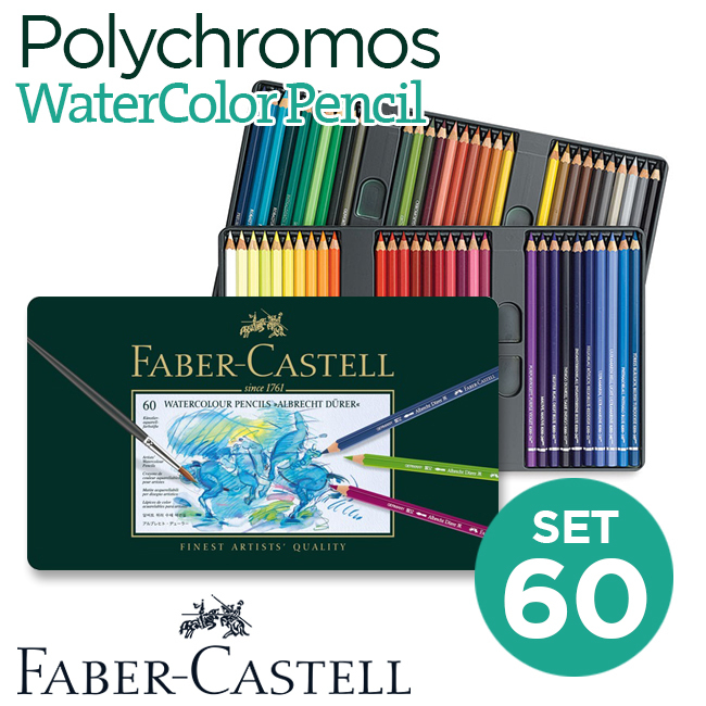 Bộ chì màu nước Faber Castell Albrecht Dürer 60 cây, hộp thiếc