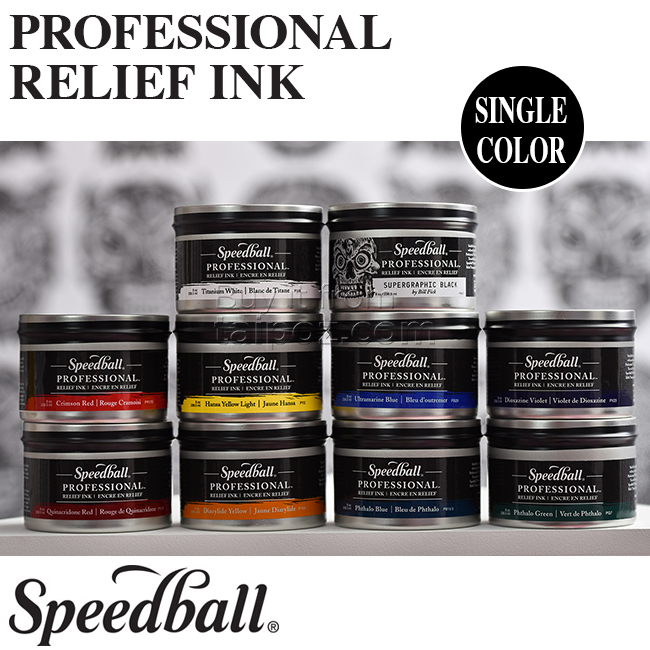 Mực in khắc nổi Speedball Professional Relief Ink
