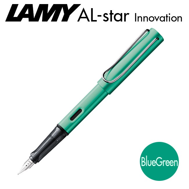 Bút máy Lamy Al-star innovation - BlueGreen