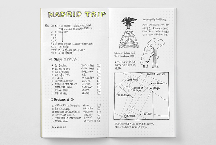 Sổ giấy dot grid 026 Midori