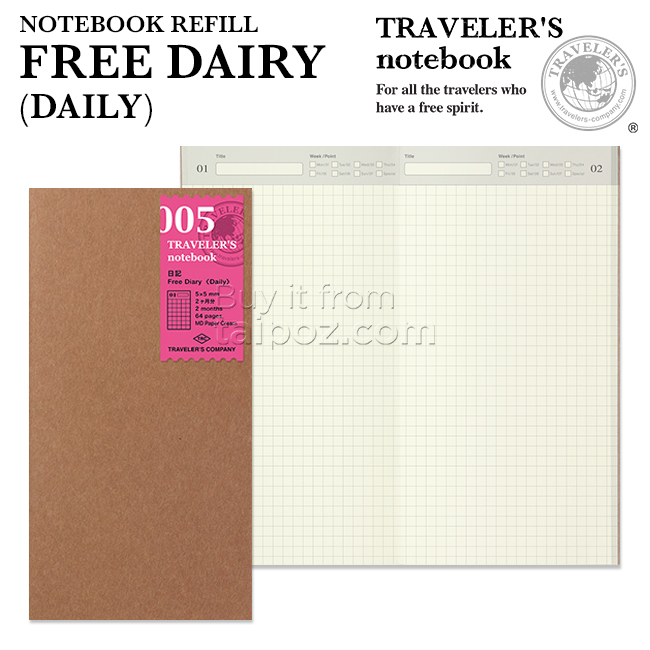 Sổ ghi nhật ký hàng ngày 005 Midori