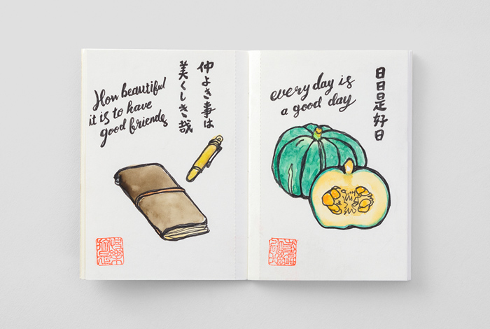 Sổ giấy màu nước 015 Midori - passport size