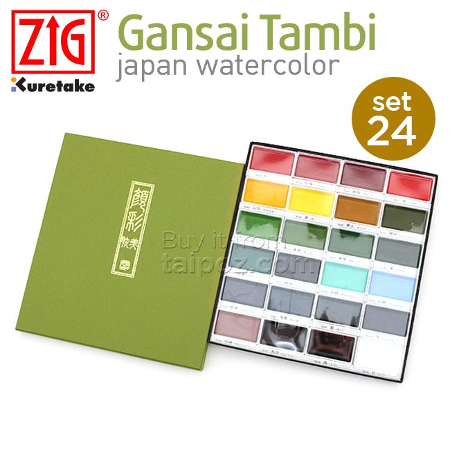 Màu nước Gansai Tambi, bộ 24 màu