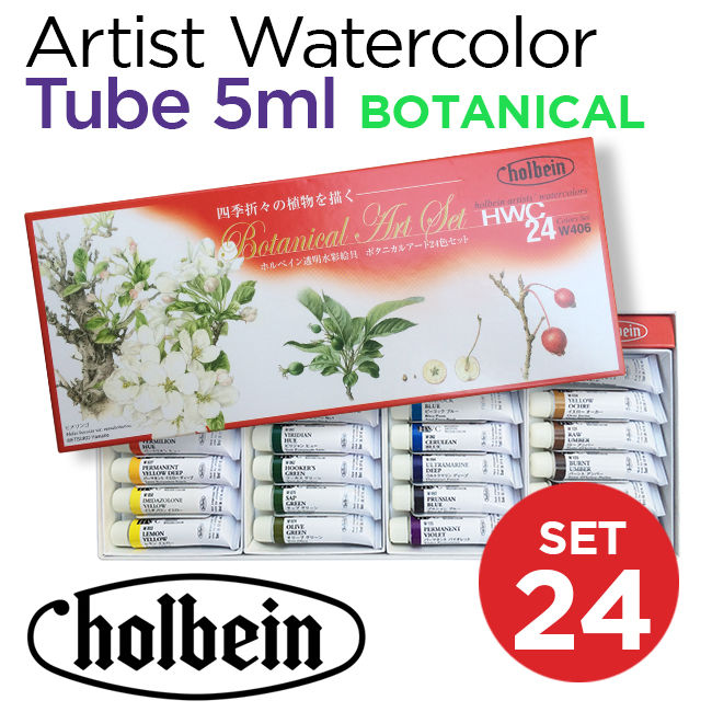 Màu nước Holbein Artist, tuýp 5ml, hộp Botanical Art Set 24 màu
