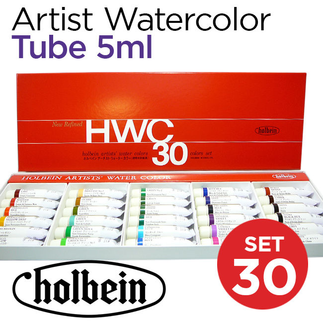 Màu nước Holbein Artist, tuýp 5ml, hộp 30 màu