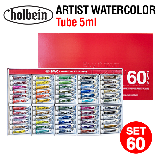 Màu nước Holbein Artist, tuýp 5ml, hộp 60 màu