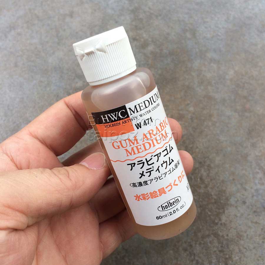 Holbein Gum Arabic - tăng độ trong màu