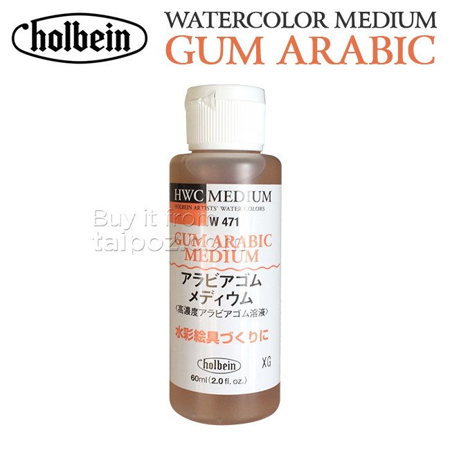 Holbein Gum Arabic - tăng độ trong màu
