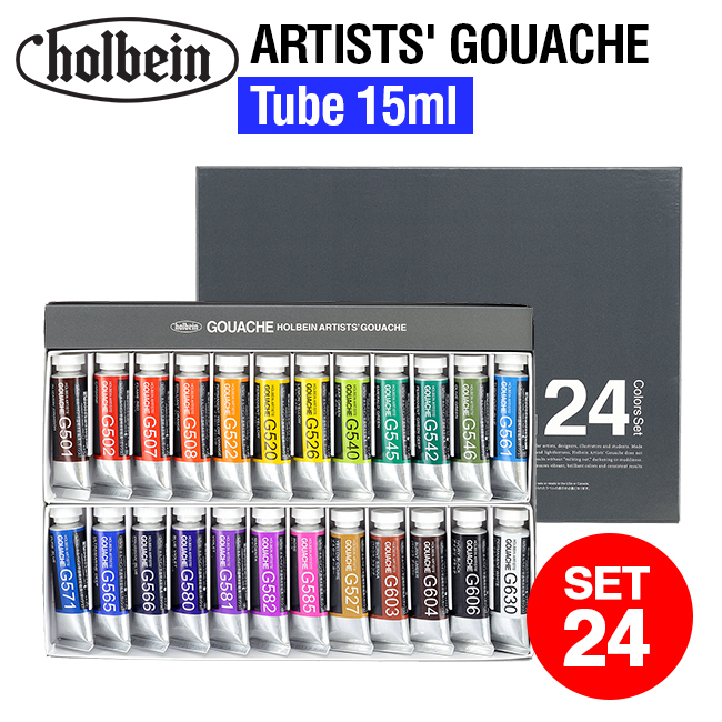 Màu gouache Holbein Artist, bộ 24 màu 15ml