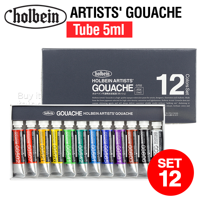 Màu gouache Holbein Artist, bộ 12 màu 5ml