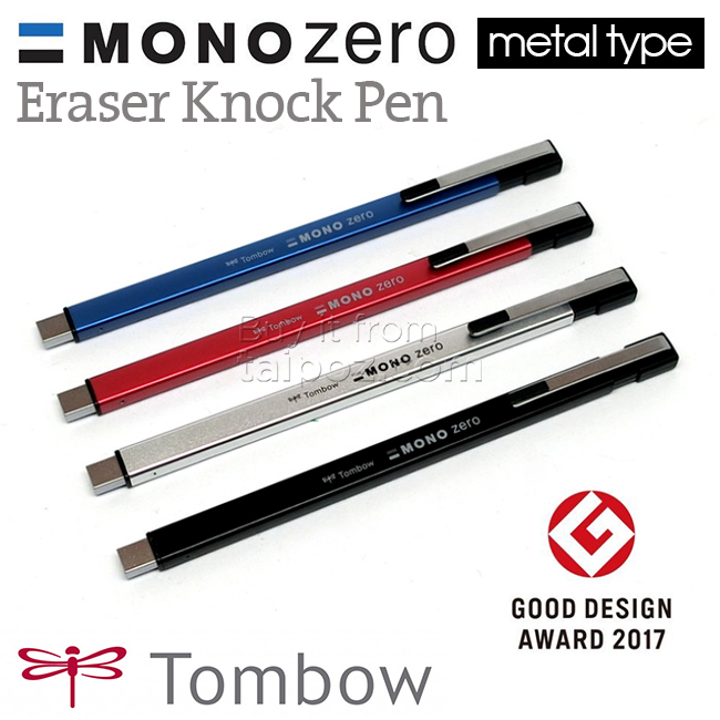 Bút gôm Tombow Mono Zero thân nhôm