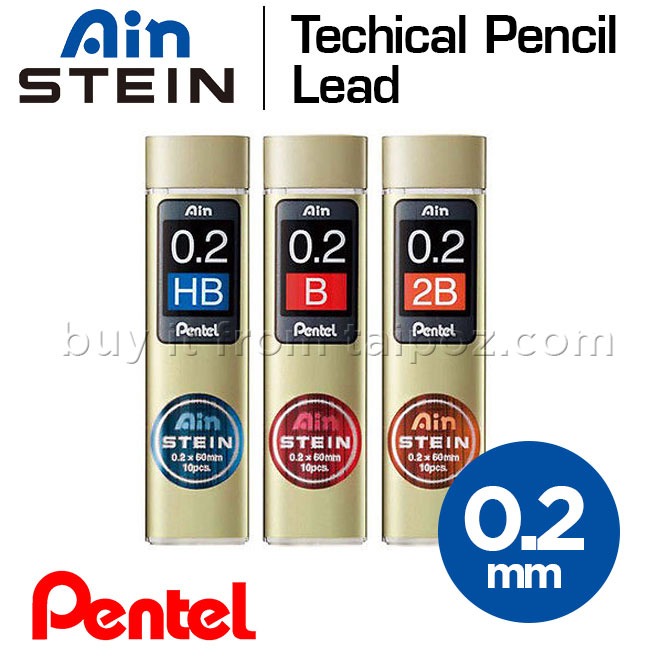 Ruột chì kim Pentel Ain Stein, 0.2mm