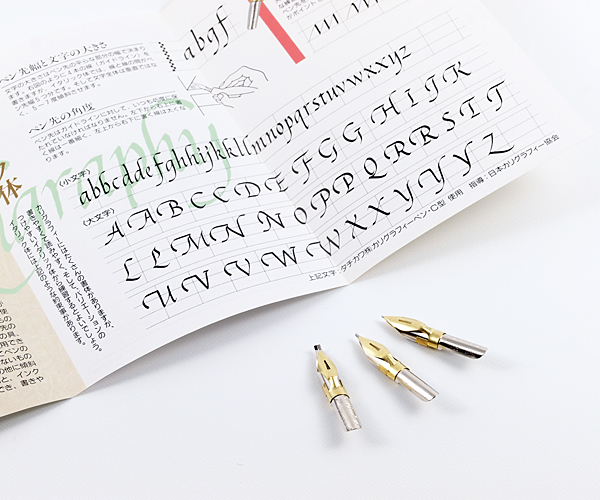 Ngòi Tachikawa C nib (flat nib)