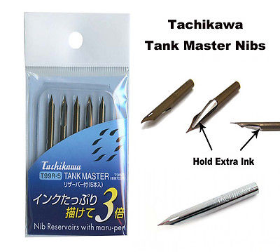 Ngòi Tachikawa Maru có gắn reservoir