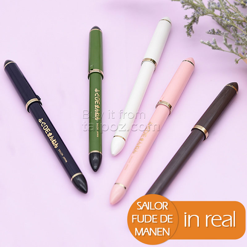 Bút máy Sailor Fude De Mannen