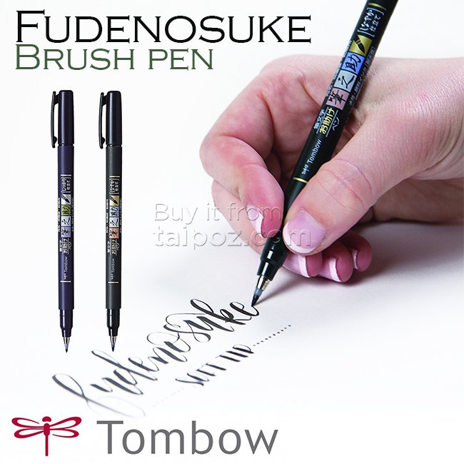 Bút lông Tombow Fudenosuke Brush Pen