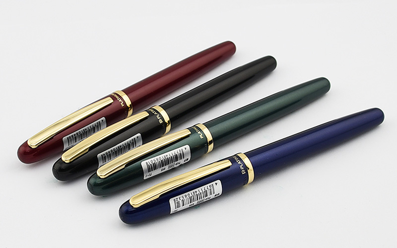 Bút máy Platinum Balance