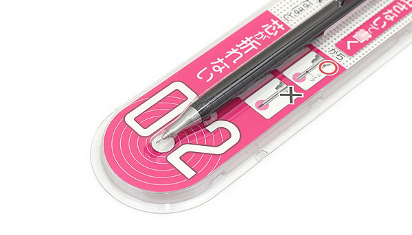 Bút chì kim Pentel Orenz 0.2mm, thân nhựa