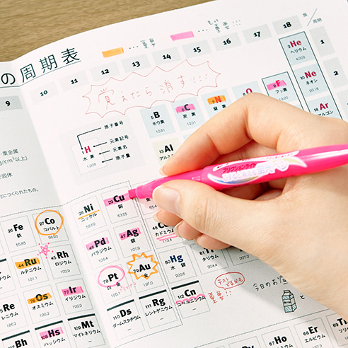 Bút highlight xoá được Pilot Frixion Light, bút lẻ