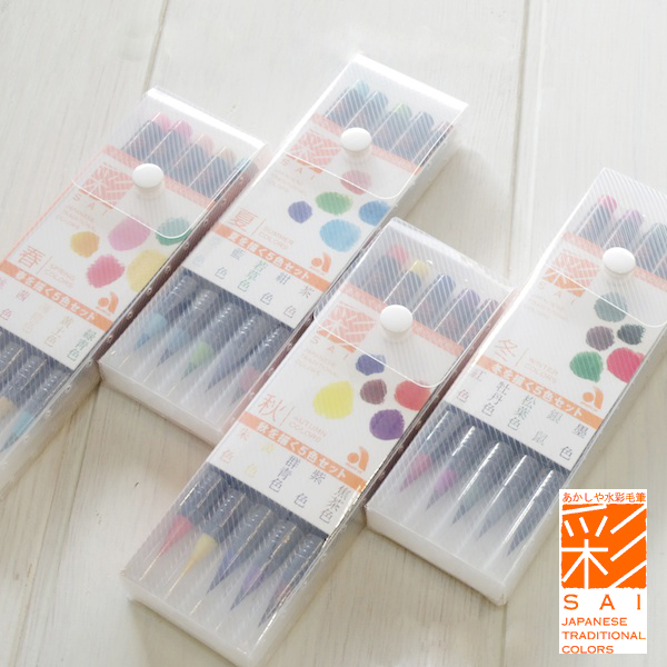 Bút lông vẽ màu nước Akashiya Sai, bộ 5 màu