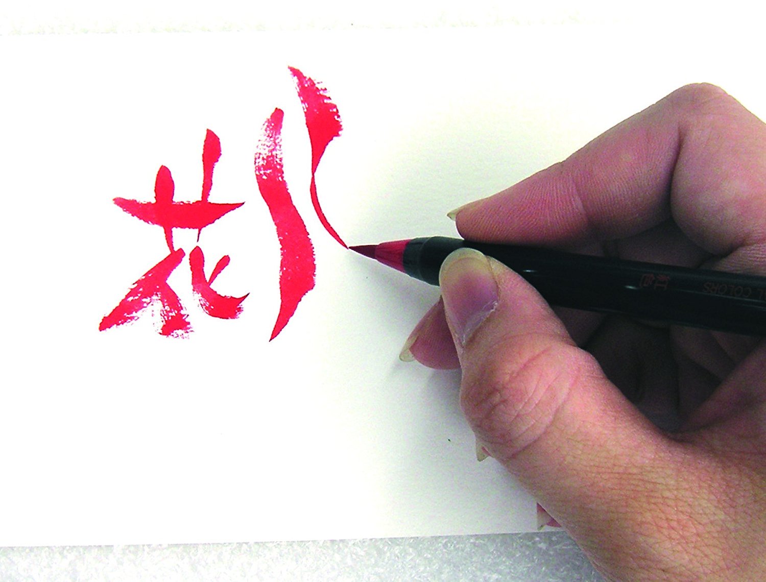 Bút lông vẽ màu nước Akashiya Sai, bộ 5 màu