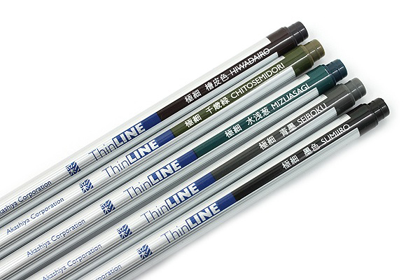 Bút lông nét mảnh Akashiya Sai Thin Line, màu lẻ