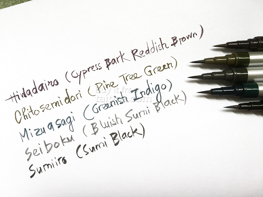 Bút lông nét mảnh Akashiya Sai Thin Line, màu lẻ