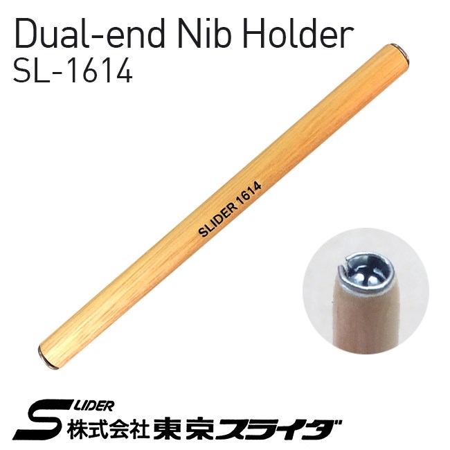 Cán bút Tokyo Slider SL-1614, 2 đầu cắm