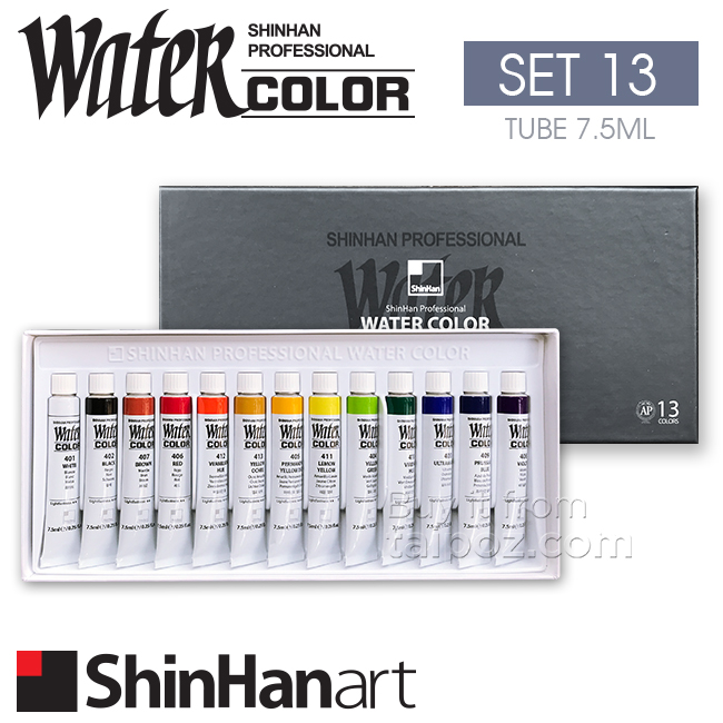Màu nước ShinHan Professional Watercolor, hộp 13 màu