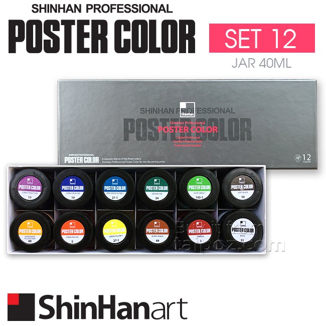 Màu poster hạng họa sĩ ShinHan Professional 40ml, hộp 12 màu