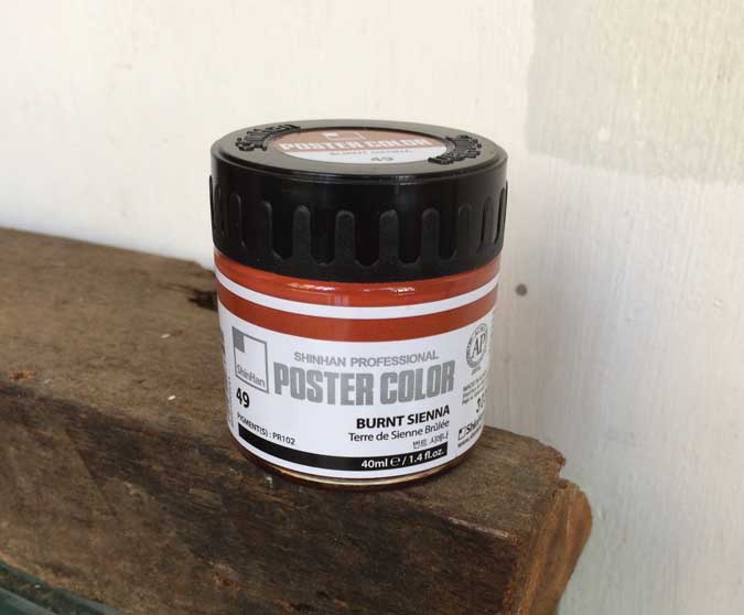Màu poster hạng họa sĩ ShinHan Professional 40ml, màu lẻ